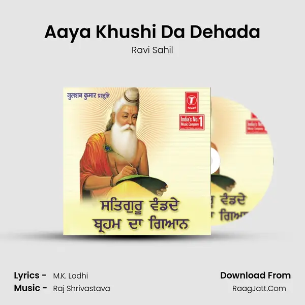 Aaya Khushi Da Dehada MP3 Song by Ravi Sahil Cover