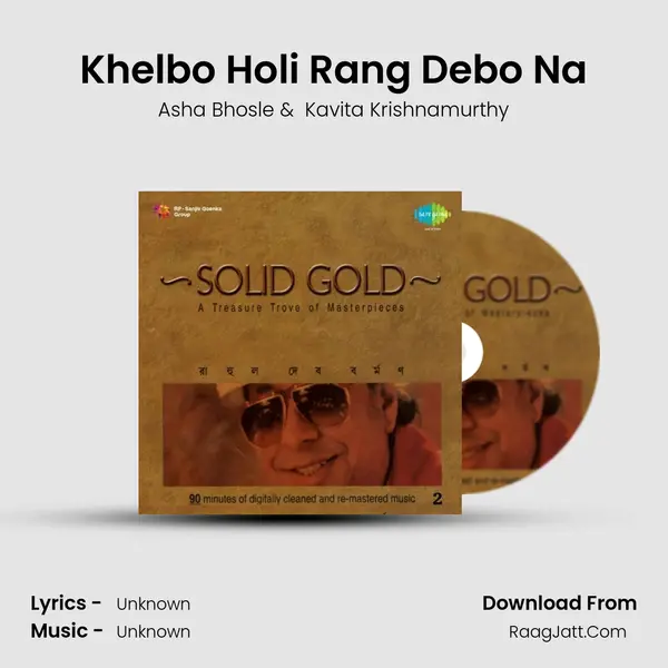 Khelbo Holi Rang Debo Na Cover
