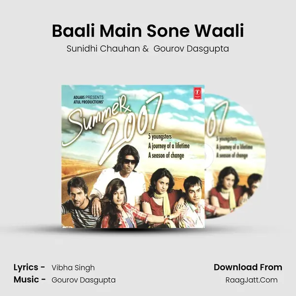 Baali Main Sone Waali MP3 Song by Sunidhi Chauhan Cover