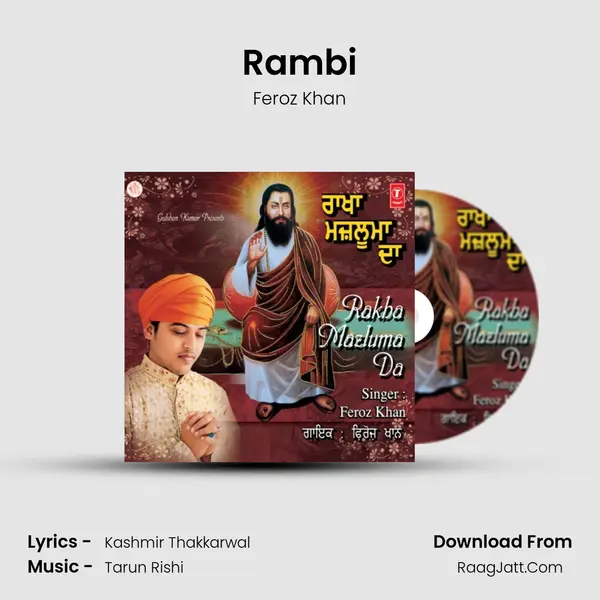 Rambi MP3 Song by Feroz Khan Cover