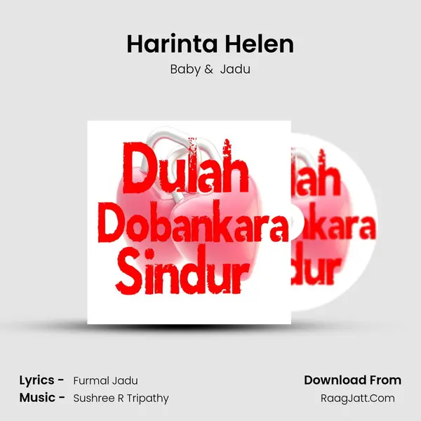 Harinta Helen mp3 song