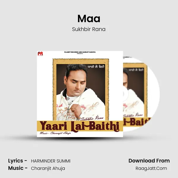 Maa MP3 Song by Sukhbir Rana Cover