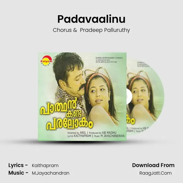 Padavaalinu MP3 Song by Chorus Cover