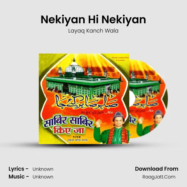 Nekiyan Hi Nekiyan mp3 song