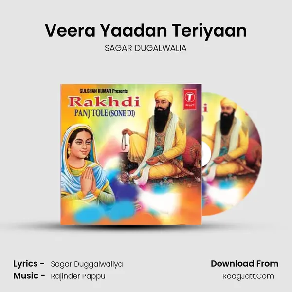 Veera Yaadan Teriyaan MP3 Song by SAGAR DUGALWALIA Cover