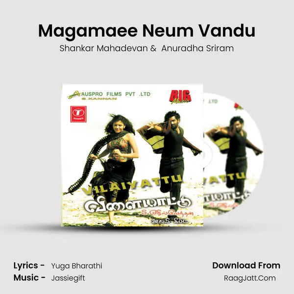 Magamaee Neum Vandu MP3 Song by Shankar Mahadevan Cover