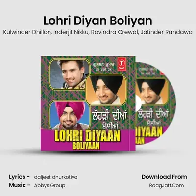 Lohri Diyaan Boliyaan - Inderjeet Nikku