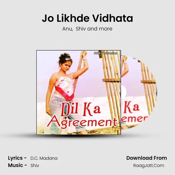 Jo Likhde Vidhata MP3 Song by Anu Cover