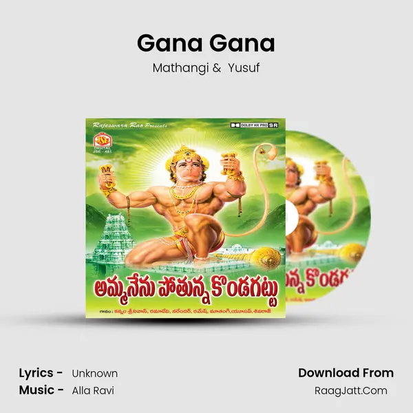 Gana Gana mp3 song