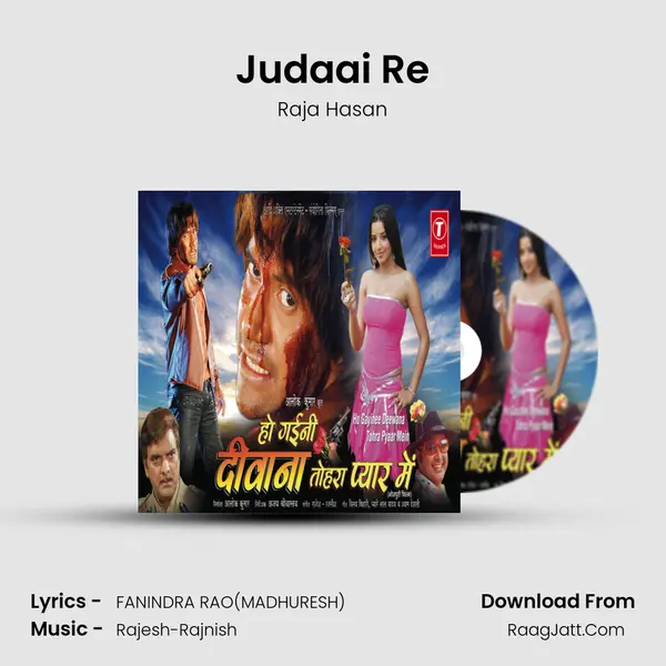Judaai Re MP3 Song by Raja Hasan Cover