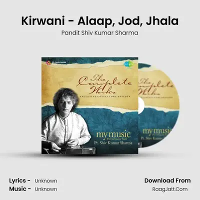 Raga Kirwani A Concert Of Pt Shiv Kumar Sharma - Pandit Shiv Kumar Sharma