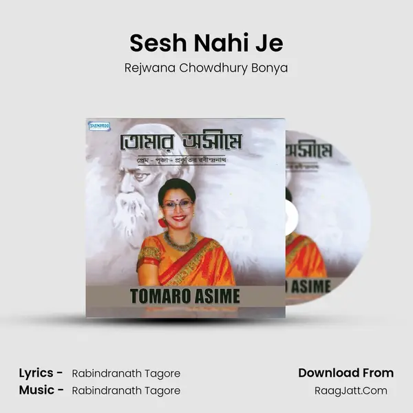 Sesh Nahi Je MP3 Song by Rejwana Chowdhury Bonya Cover