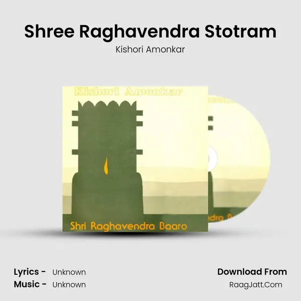 Shree Raghavendra Stotram MP3 Song by Kishori Amonkar Cover
