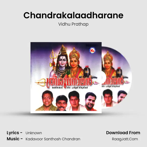 Chandrakalaadharane MP3 Song by Vidhu Prathap Cover