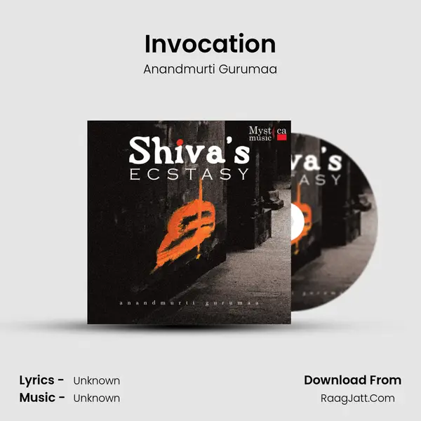 Invocation MP3 Song by Anandmurti Gurumaa Cover