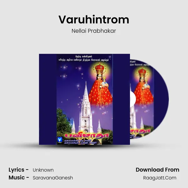 Varuhintrom MP3 Song by Nellai Prabhakar Cover