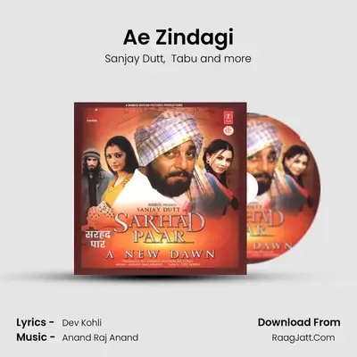 Ae Zindagi mp3 song