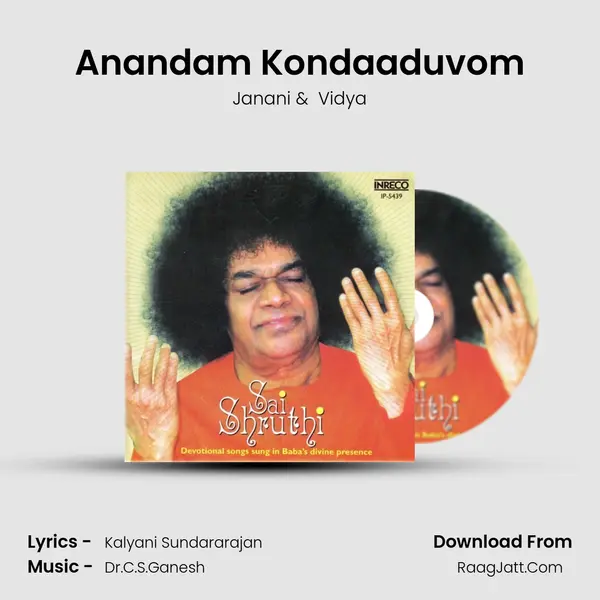 Anandam Kondaaduvom MP3 Song by Janani Cover