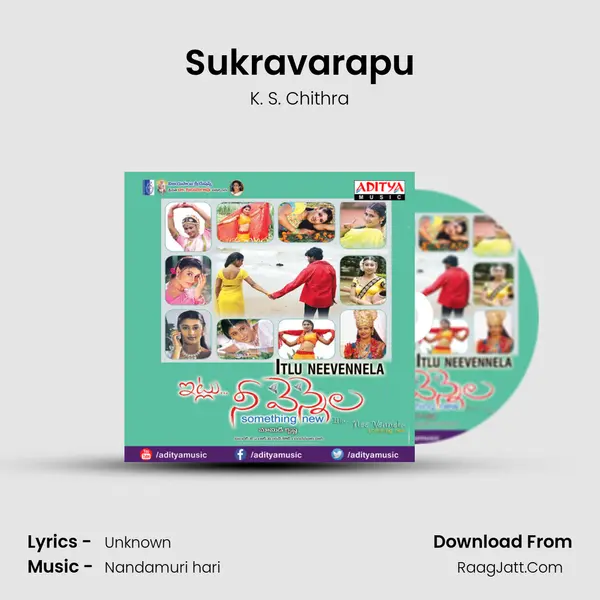 Sukravarapu MP3 Song by K. S. Chithra Cover