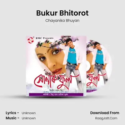Bukur Bhitorot MP3 Song by Chayanika Bhuyan Cover