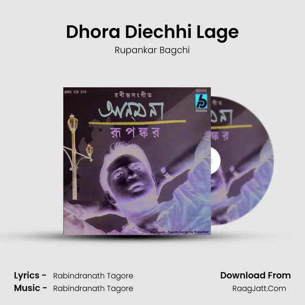 Dhora Diechhi Lage MP3 Song by Rupankar Bagchi Cover