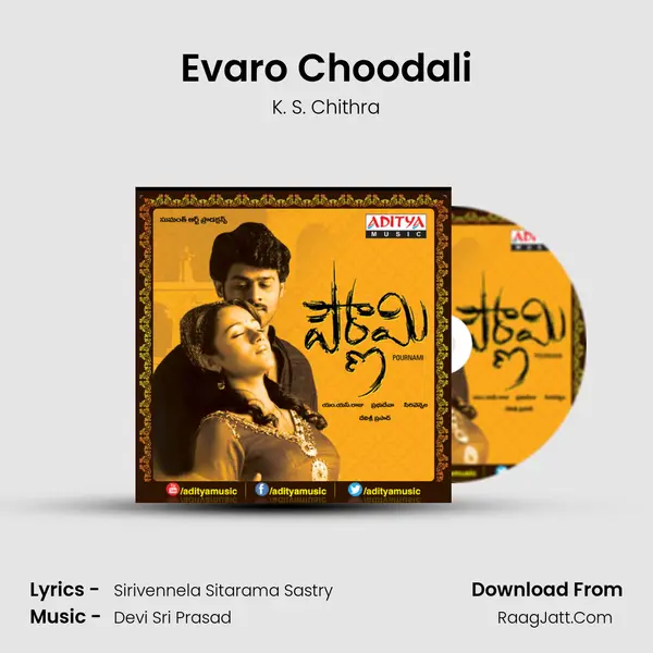 Evaro Choodali MP3 Song by K. S. Chithra Cover