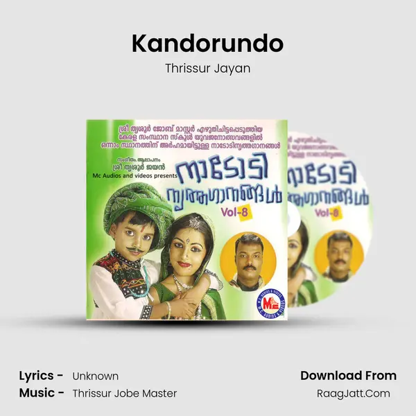 Kandorundo MP3 Song by Thrissur Jayan Cover