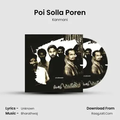 Poi Solla Poren MP3 Song by Kanmani Cover