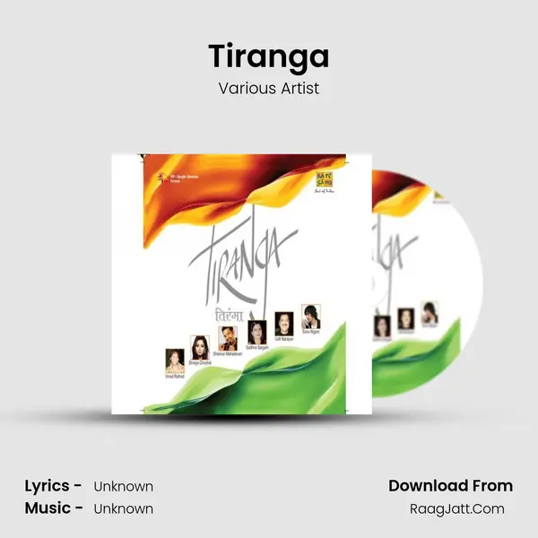 Tiranga MP3 Song by Various Artist Cover