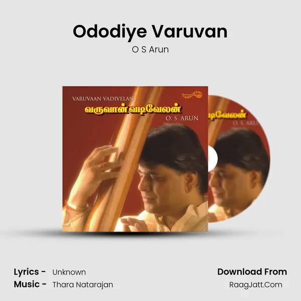 Ododiye Varuvan MP3 Song by O S Arun Cover