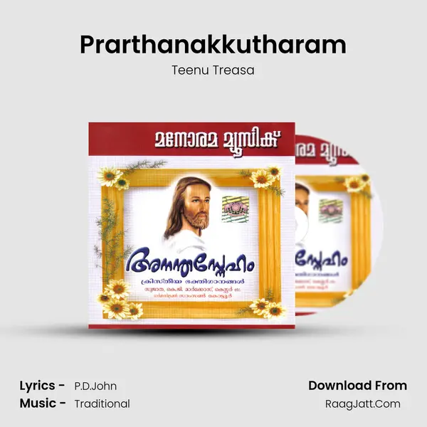 Prarthanakkutharam MP3 Song by Teenu Treasa Cover