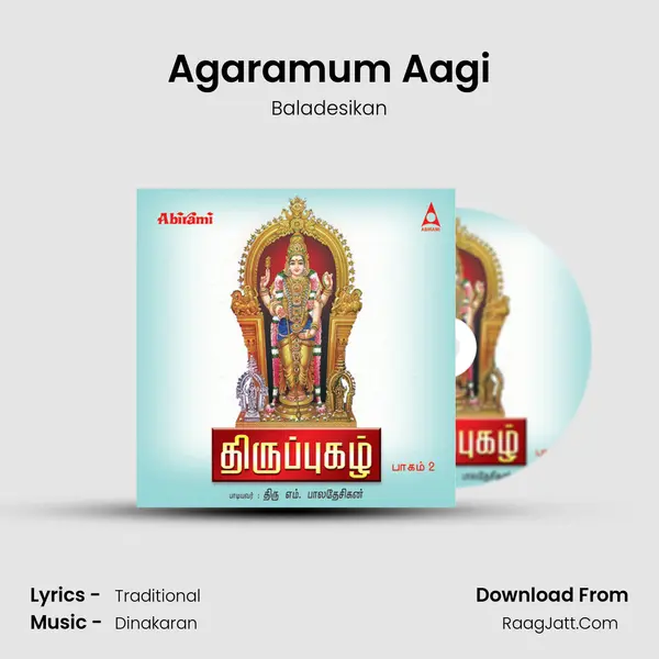 Agaramum Aagi mp3 song