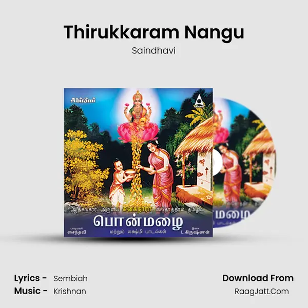 Thirukkaram Nangu MP3 Song by Saindhavi Cover