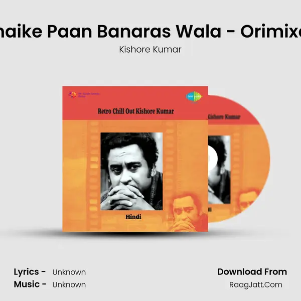 Khaike Paan Banaras Wala - Orimixes MP3 Song by Kishore Kumar Cover