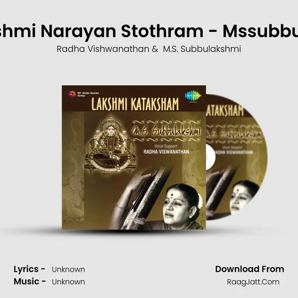 Shri Lakshmi Narayan Stothram - Mssubbulakshmi MP3 Song by Radha Vishwanathan Cover