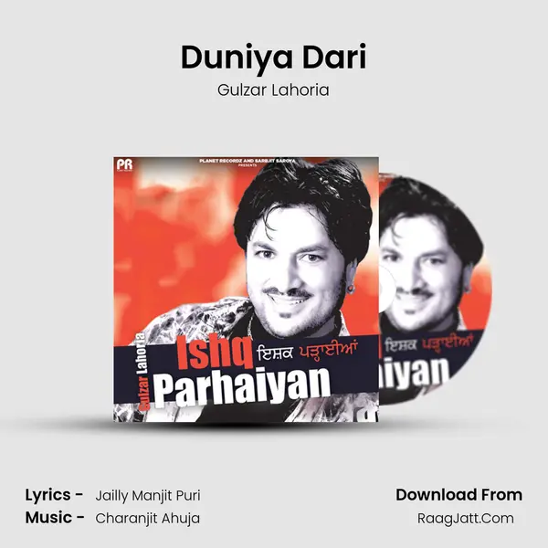 Duniya Dari mp3 song