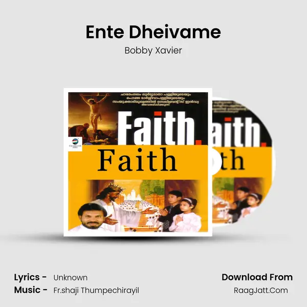 Ente Dheivame MP3 Song by Bobby Xavier Cover