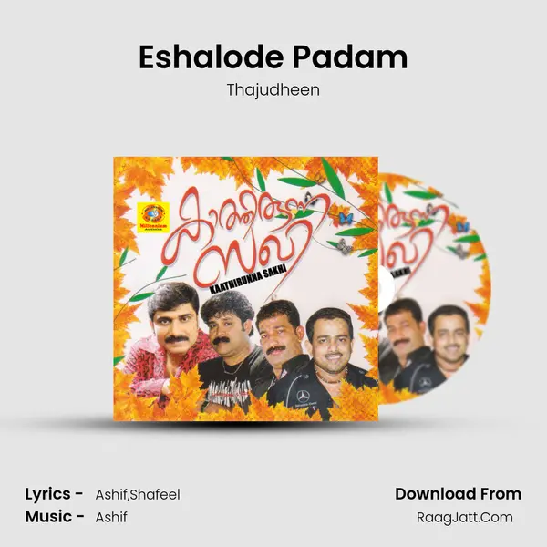 Eshalode Padam MP3 Song by Thajudheen Cover