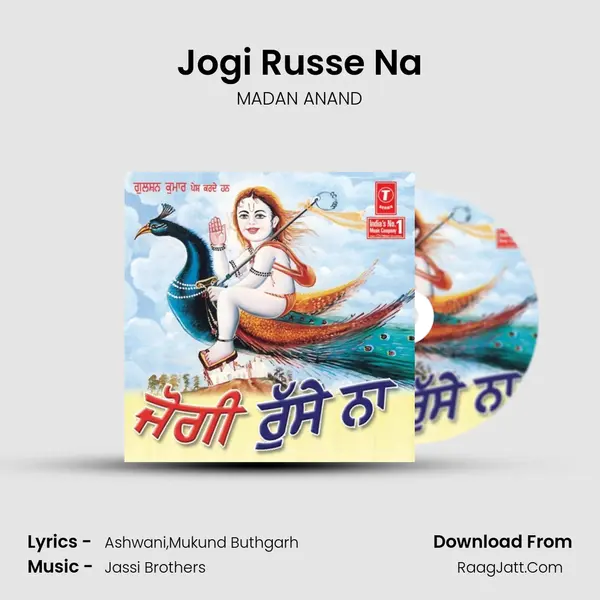 Jogi Russe Na MP3 Song by MADAN ANAND Cover