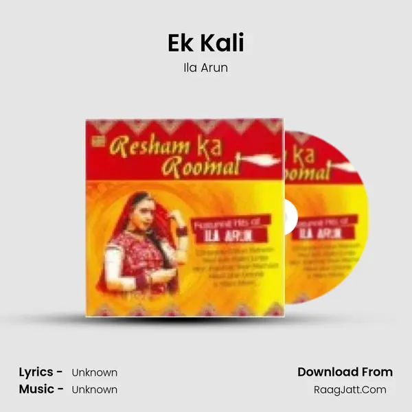 Ek Kali MP3 Song by Ila Arun Cover