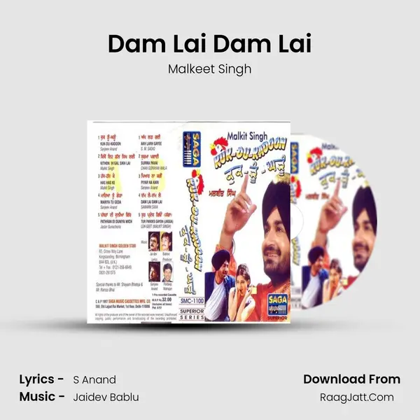 Dam Lai Dam Lai MP3 Song by Malkeet Singh Cover
