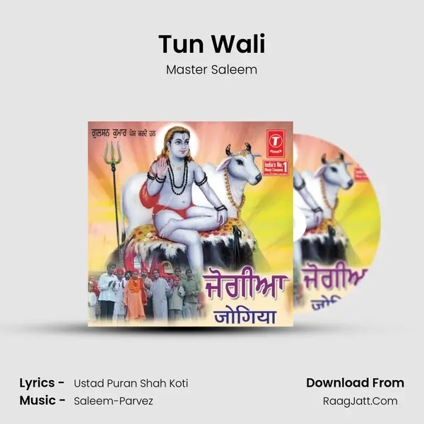 Tun Wali mp3 song