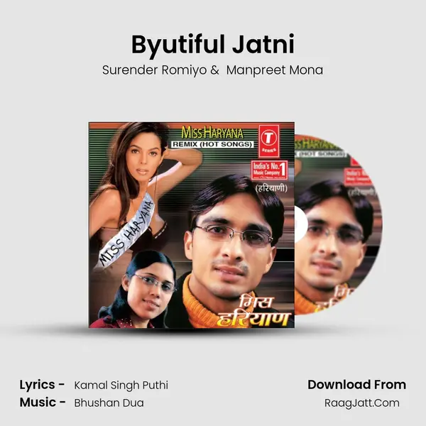 Byutiful Jatni MP3 Song by Surender Romiyo Cover