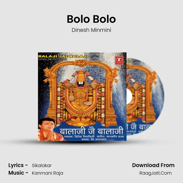 Bolo Bolo MP3 Song by Dinesh Minmini Cover