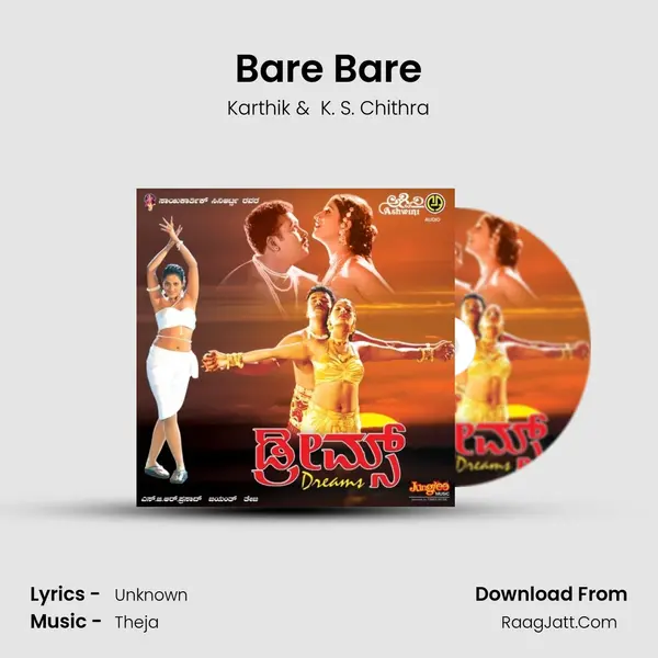 Bare Bare MP3 Song by Karthik Cover