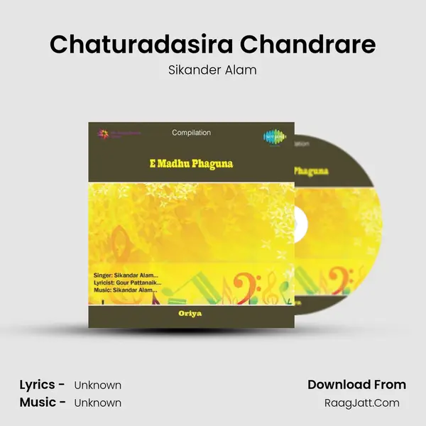 Chaturadasira Chandrare MP3 Song by Sikander Alam Cover