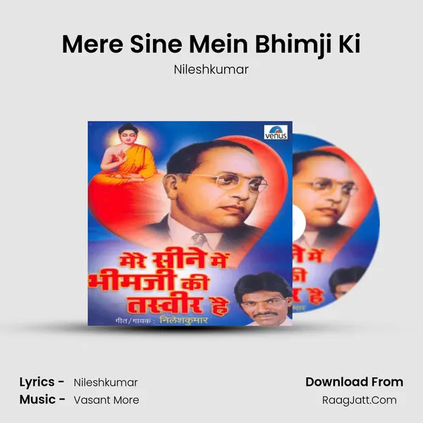 Mere Sine Mein Bhimji Ki MP3 Song by Nileshkumar Cover