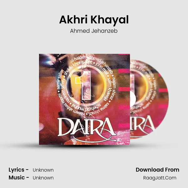 Akhri Khayal mp3 song