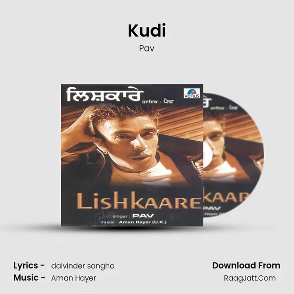 Kudi MP3 Song by Pav Cover