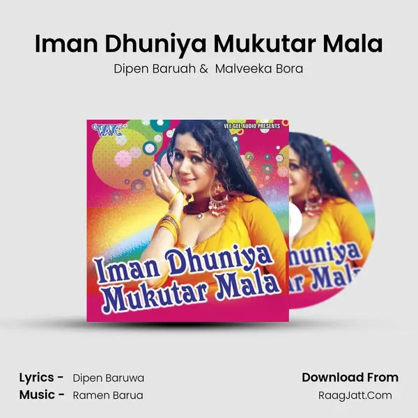 Iman Dhuniya Mukutar Mala MP3 Song by Dipen Baruah Cover